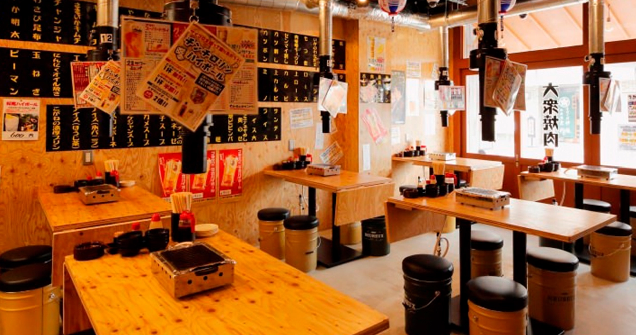 大衆焼肉酒場 こがね 空間メインビジュアル