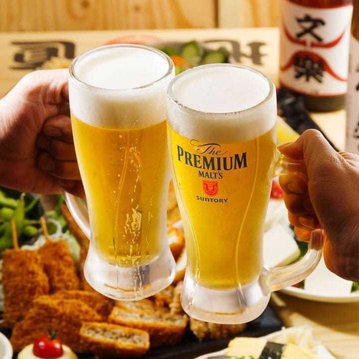 【2H飲み放題単品】料金を気にせずお酒をたくさん飲みたい方におすすめ◎の画像