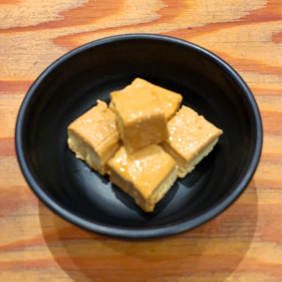 クリームチーズたまり醤油漬けの画像